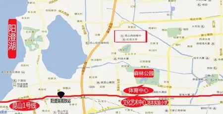 优劣势分析:置业昆山城西好不好?_房产资讯-昆山搜房网