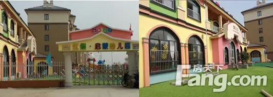 台儿庄金瑞御景嘉苑北京红缨幼儿园正式开学啦