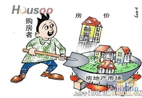 购房大讲堂:中国人买房12大死穴 房价再高只拼技巧