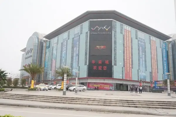 的大型茶叶交易中心天鹰茶城,国内唯一大型工厂直销中心华盛奥特莱斯