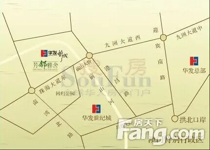 华发新城—圆你珠海生活澳门工作梦