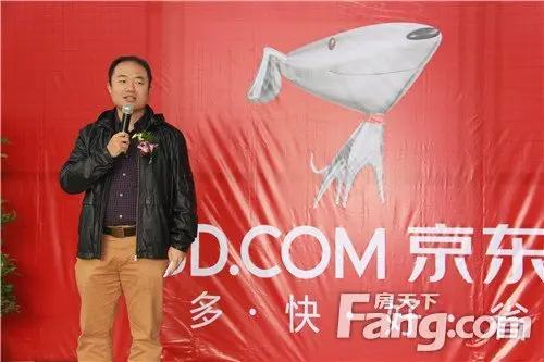 京东落户腾俊国际陆港项目开仓 昆网购提速至"当日达"
