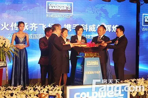 科威国际不动产宣布正式进驻成都