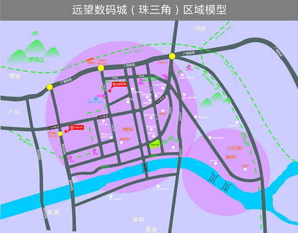 惠州远望数码城坐落于珠三角-博罗核心板块,傲居珠三角金融中心核心图片