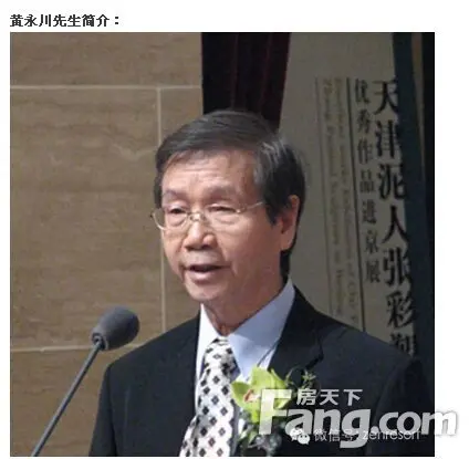 语 书法 江湖 禅 语 书法 书法 禅 语 云 峰 书法 禅 语 ...