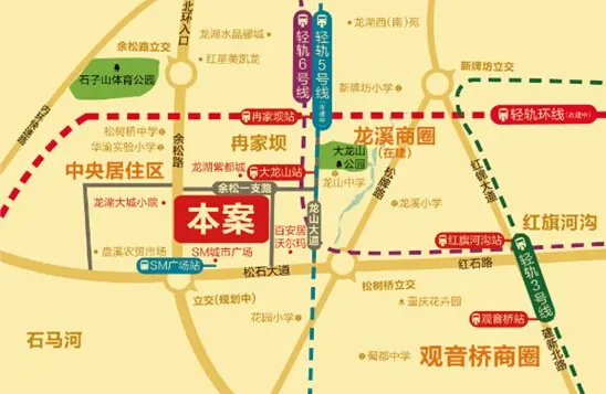崛起冉家坝:安泰城市理想当仁不让