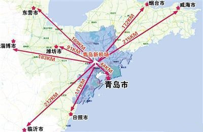 临机场抢占青岛"新浦东" 15年开建周边楼盘或再升温!