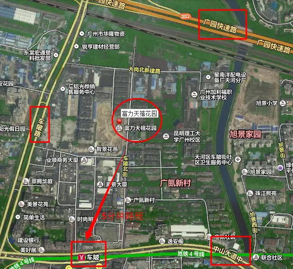 跑盘日志:一天之内带你看完天河所有好房!