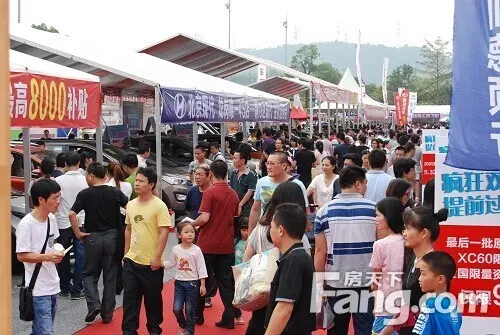 双十一惠动来袭 2014深圳车博会11月7-9扬帆起航图片