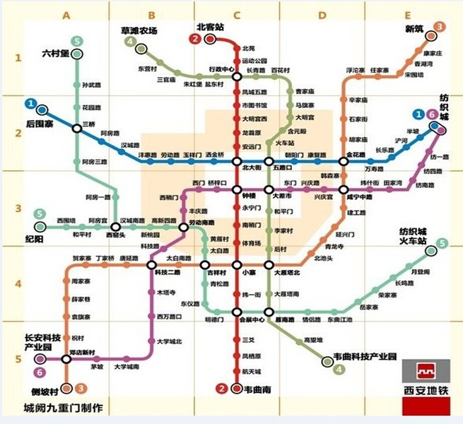 地铁线路规划图
