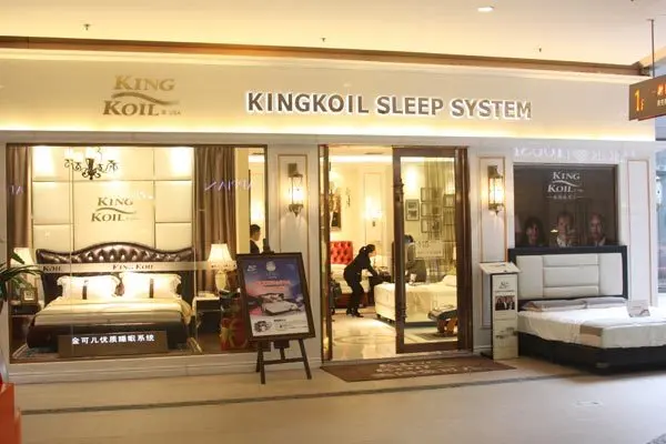 小编逛店:龙湖moco金可儿 出身名门传递至尊睡眠