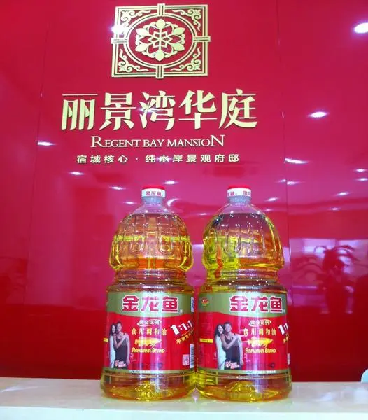 热血传奇手机版所有地图下载