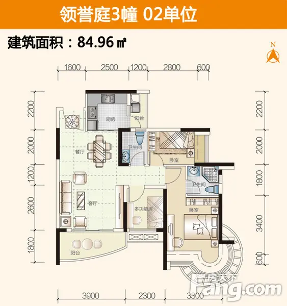 骏景湾品峰领誉3户型图 83-93㎡南北对流实用型