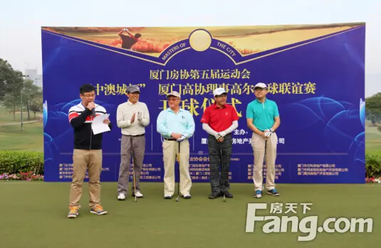 高尔夫球赛中的术语,指击球杆数低于标准杆数1杆的是谁