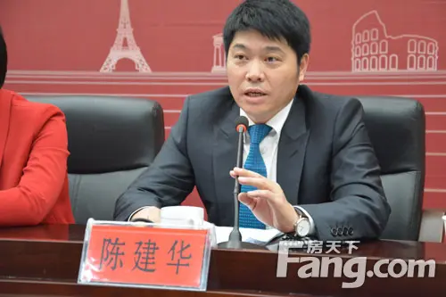 贵州聚银投资置业有限公司董事长陈建华