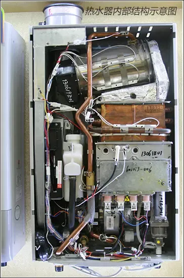 测评:A.O.史密斯JSG52-G平衡式冷凝燃气热水