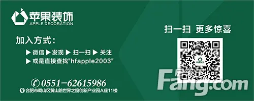 精于技术，工于品质——安徽苹果装饰四项国家工程专利