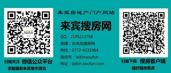 医院收费单据图片_现金收入单据(3)