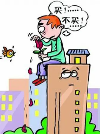 形势不明确导致市场观望情绪浓厚