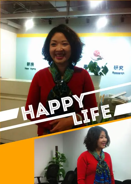 搜房网特约 风水讲座 搜房网特约 风水讲座