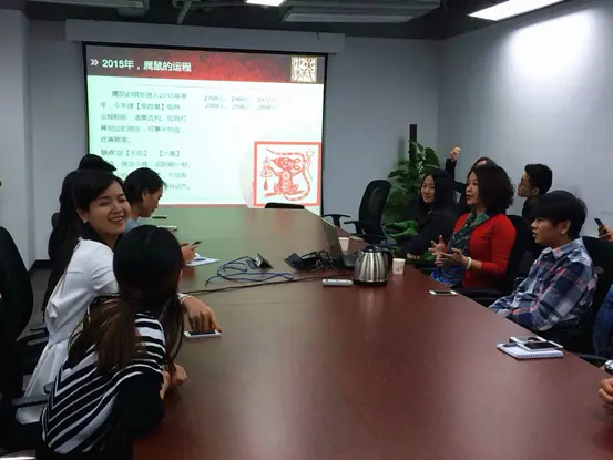 搜房网特约 风水讲座 搜房网特约 风水讲座