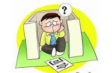 购房合同