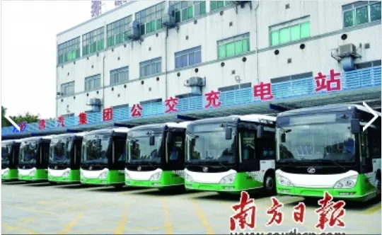 首条新能源公交线运营 混合动力公交初体验 高清图片