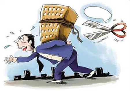 房贷新政看上去很美 降息对楼市回暖影响不大