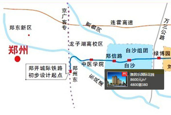 贾鲁河站(郑信路站)位于郑州市郑开大道与郑信路口西南角(新联学院 )图片
