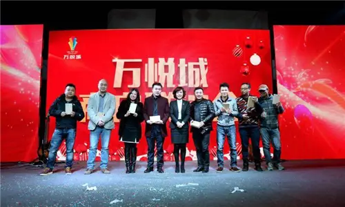 多盘联动,万腾集团加冕成都商业地产生力军
