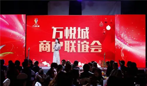 多盘联动,万腾集团加冕成都商业地产生力军