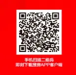 搜房