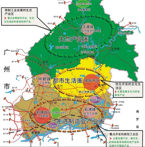 增城连续6月霸占网签头位 新塘特价房元月秒杀