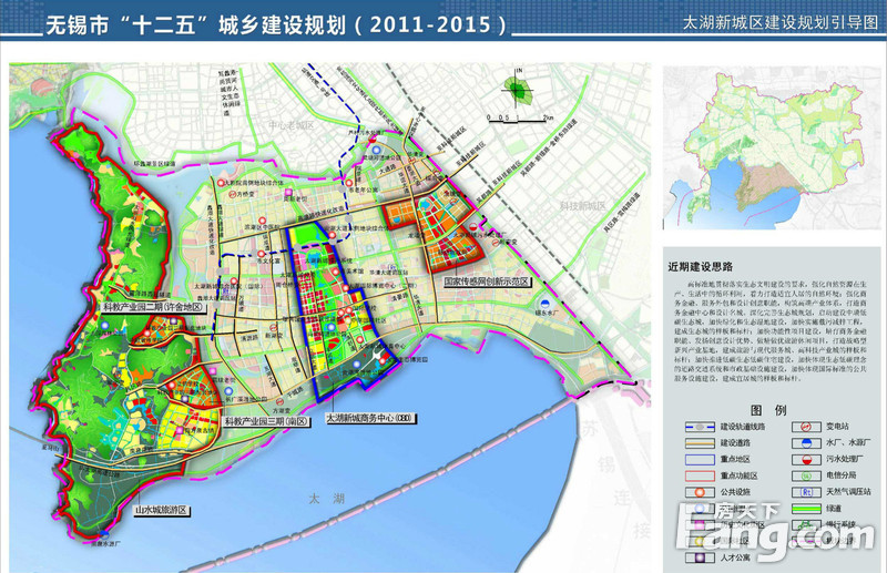 无锡太湖新城规划图片