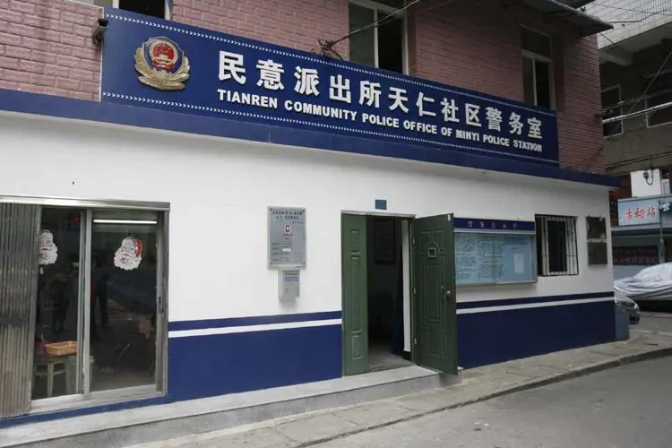 大学生落户武汉 大学生落户武汉