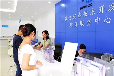 大学生落户武汉 大学生落户武汉