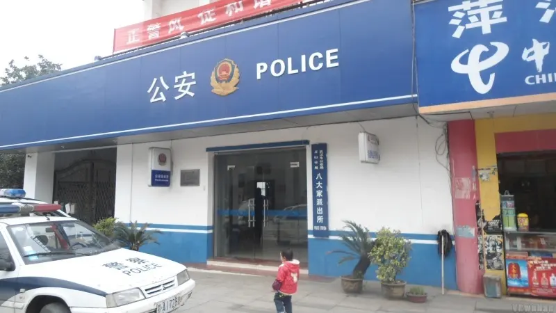 大学生落户武汉 大学生落户武汉