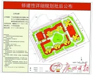 廣鋼新城AF040404地塊未來(lái)將建成8棟高層建筑，其中包括2棟51層的回遷房。