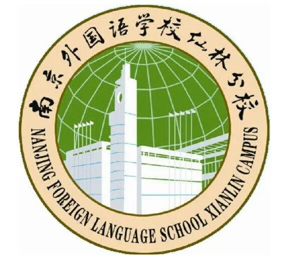 南京小学10强