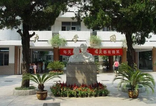 南京小学10强