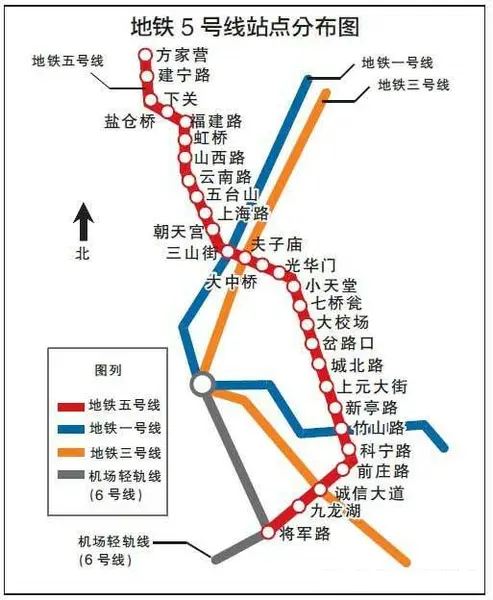 在江宁竹山路坐地铁一号线到哪站下离省人民医院近