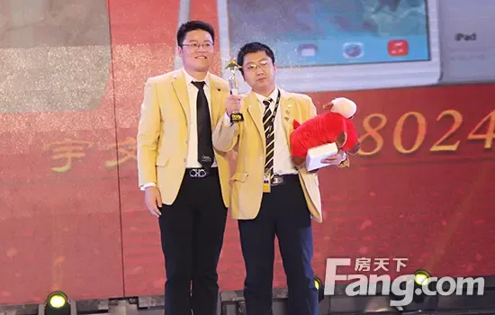 21世纪不动产经济人_21世纪不动产经纪人 张鹏飞做客365-365直播 直播图片 house365(3)