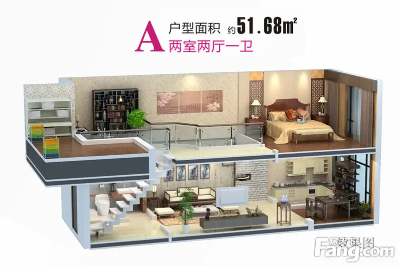 西安恒大御景时尚loft 首付1万起