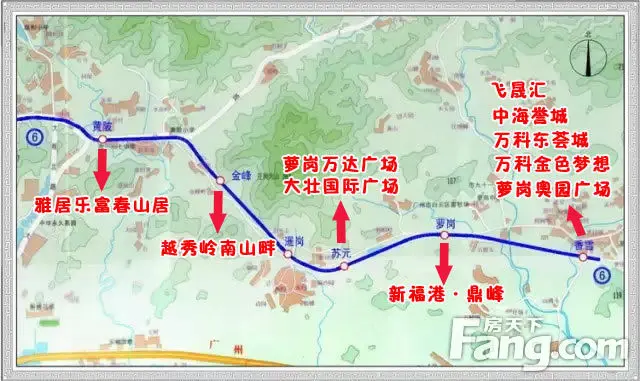 6号线年底将通车 首付26万捧回萝岗优质地铁盘