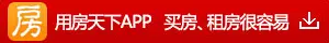 房天下