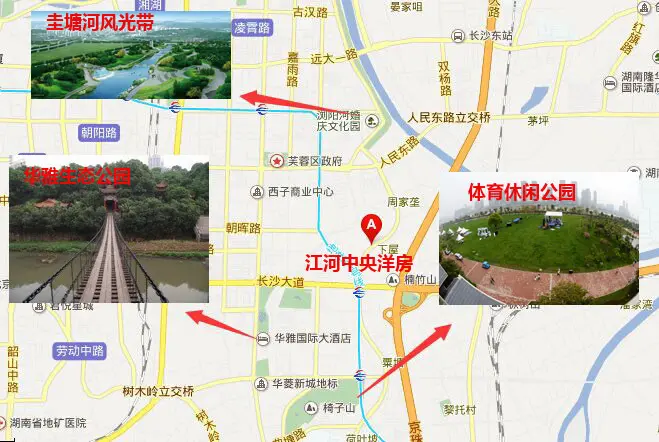 周边自然资源:体育文化休闲公园,圭塘河风光带,华雅生态公园