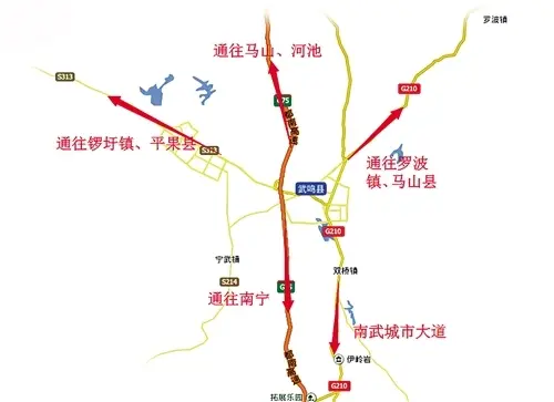 武鸣撤县设区基础设施建设加快 地皮房子或升值