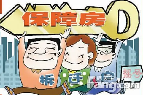 迪拜人均月收入_美国的人均月收入(2)
