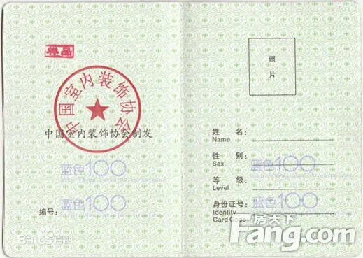 建筑设计师_美国建筑设计师收入(3)