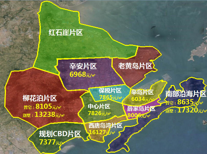 跟着房价地图买房 力省25万买房攻略